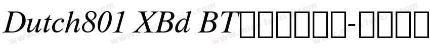 Dutch801 XBd BT是免费字体吗字体转换